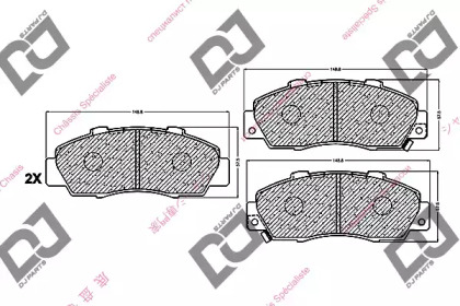 Комплект тормозных колодок DJ PARTS BP1205